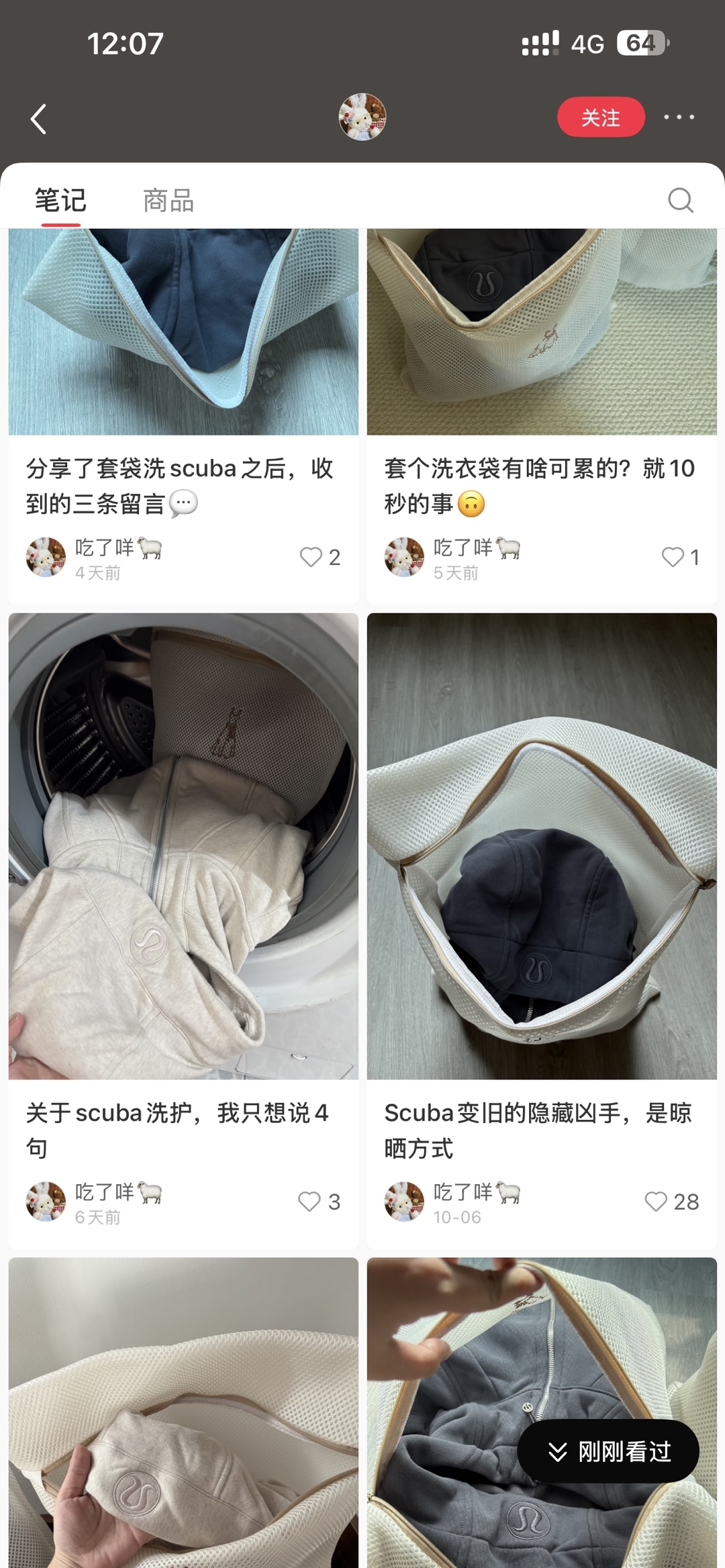 zsxq_9308fee44de286_02.jpg