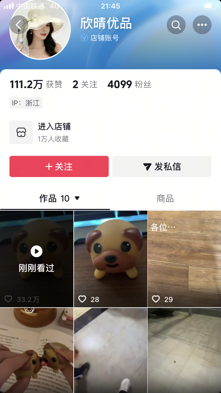zsxq_b7736f717fd498_04.png