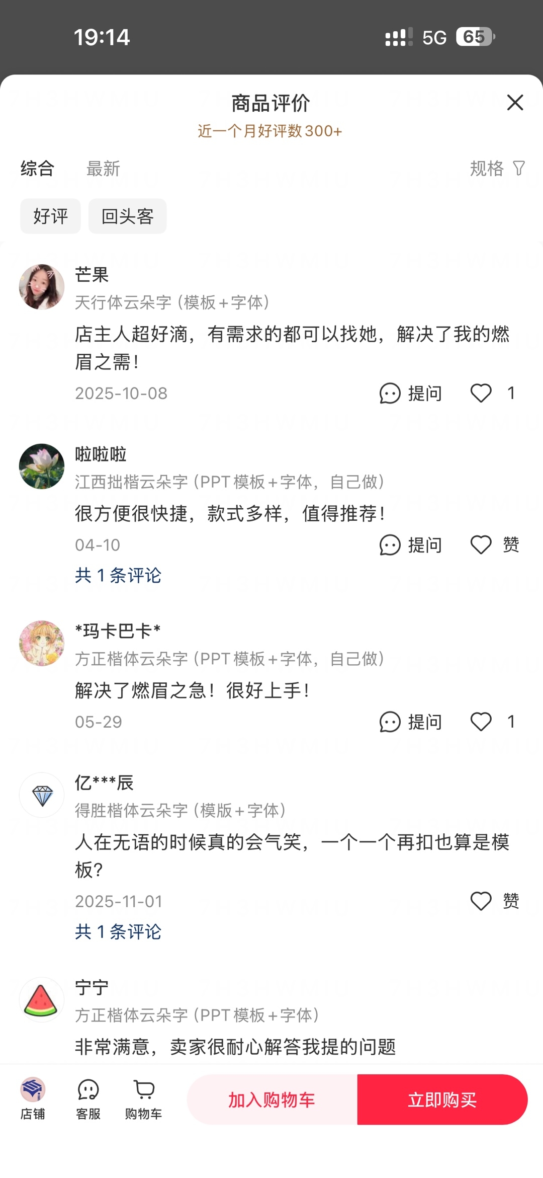 zsxq_ed3f1f12ecfd36_02.jpg
