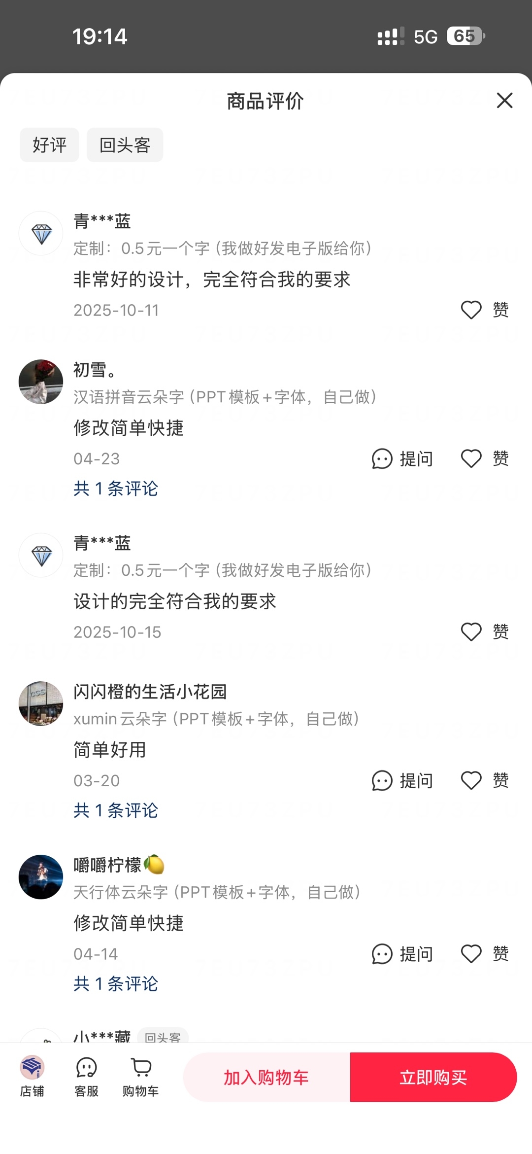 zsxq_ed3f1f12ecfd36_03.jpg