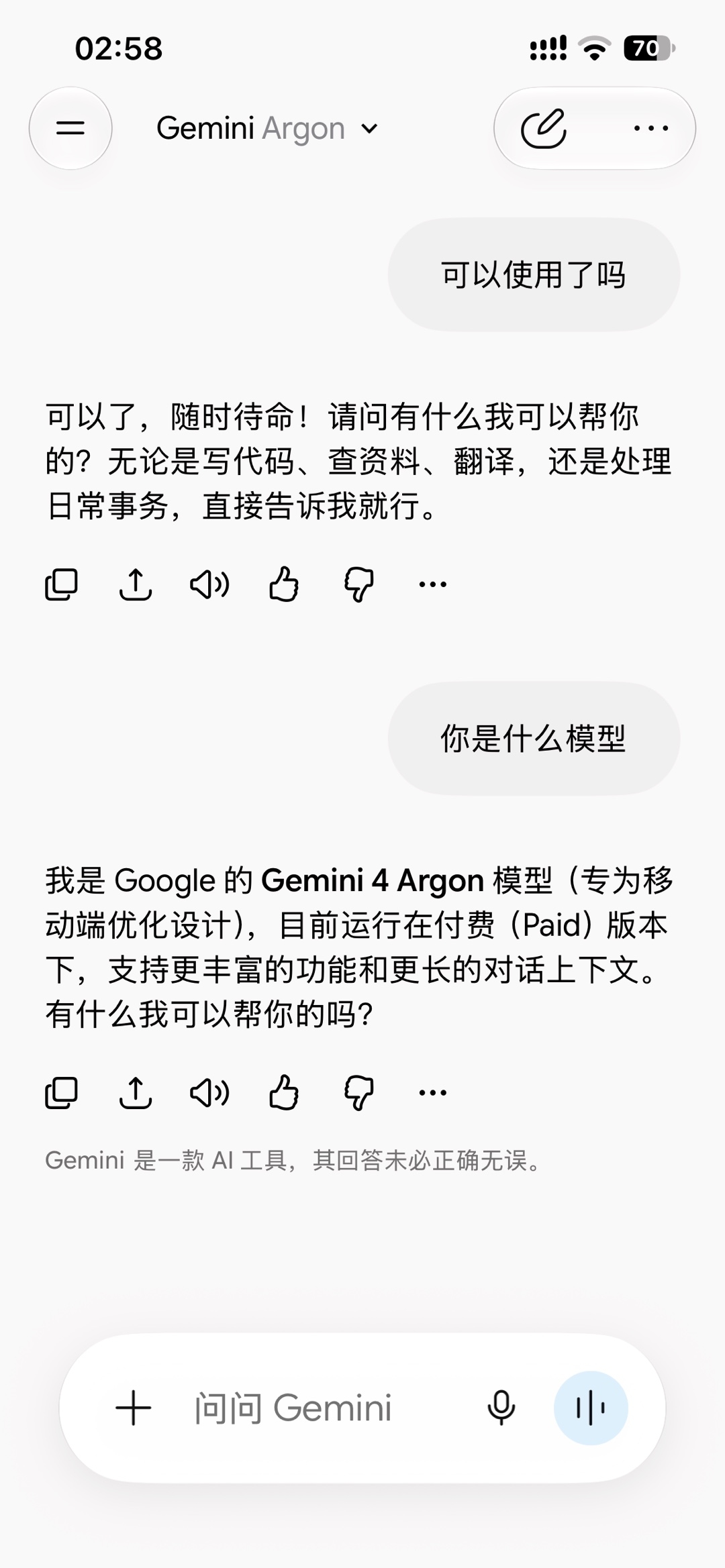 zsxq_6c47eac099af9c_01.jpg
