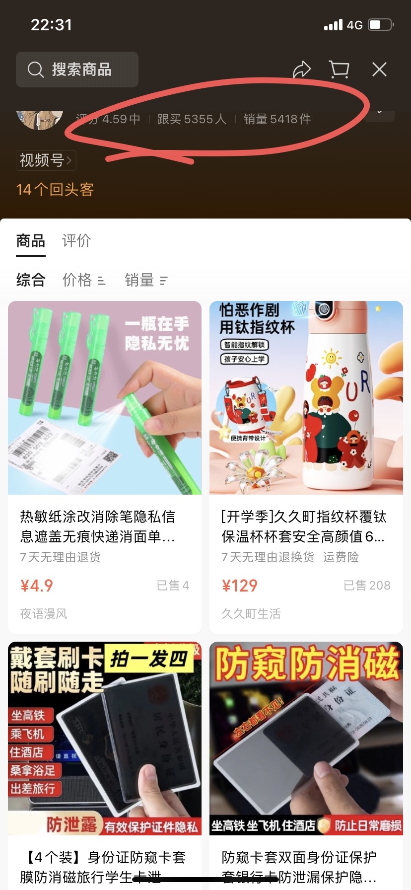 zsxq_c10dcded6f3b99_07.jpg