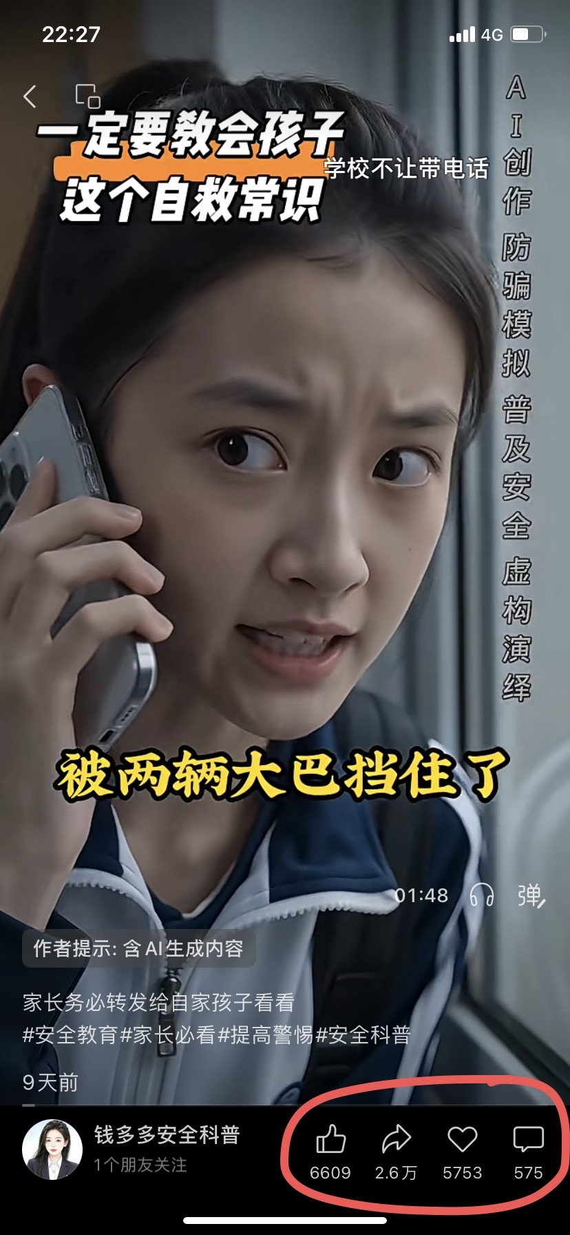 zsxq_c10dcded6f3b99_09.jpg