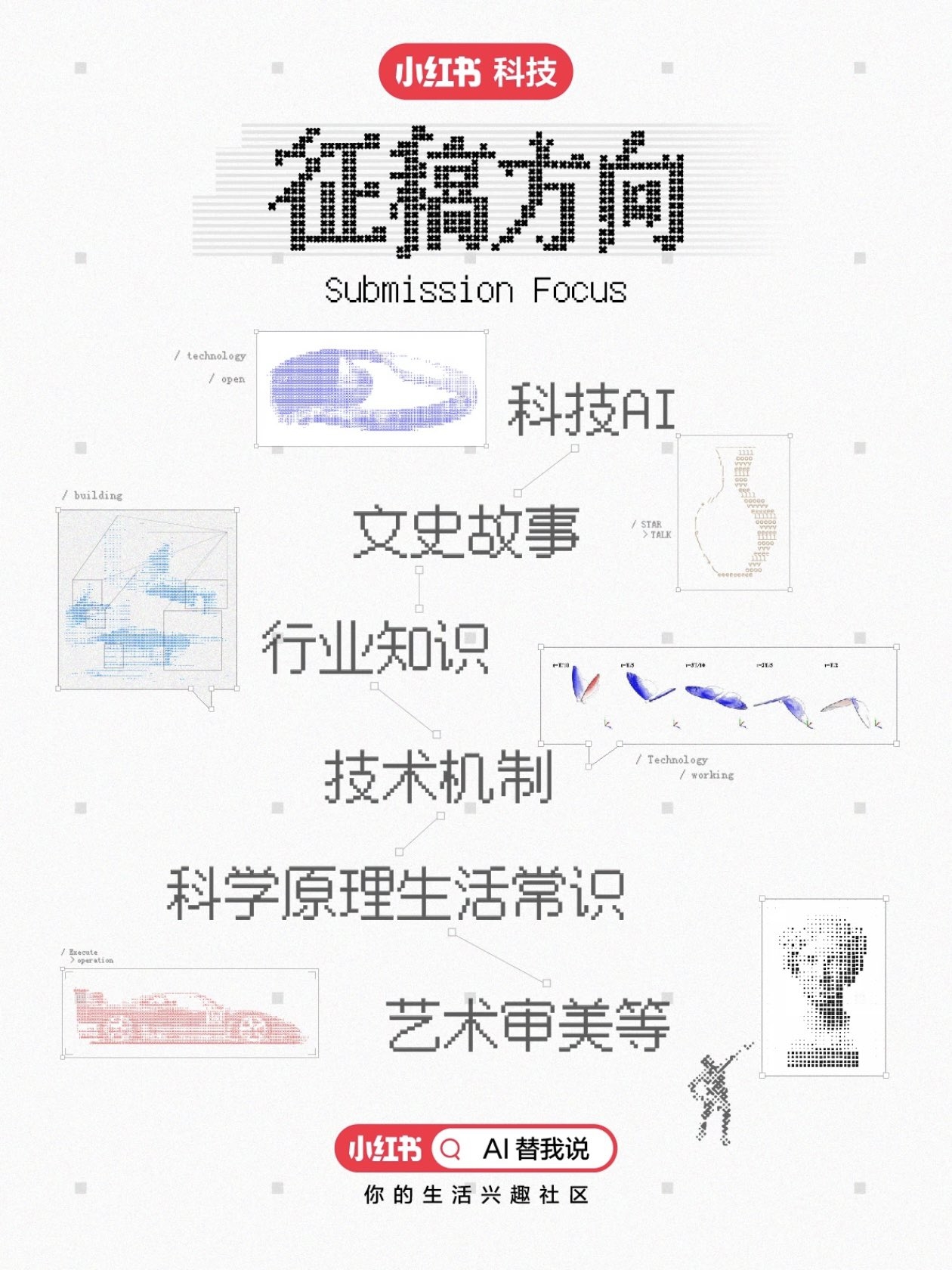 zsxq_ba4f2cf8b6f9f2_04.jpg