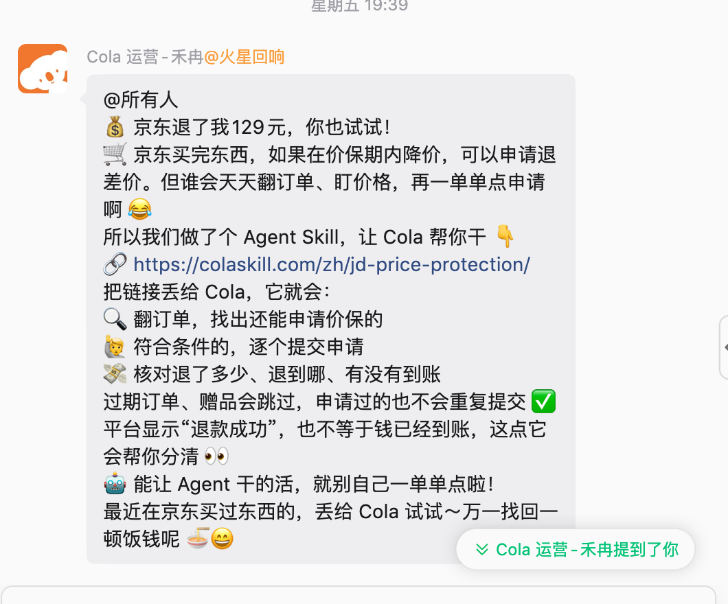 zsxq_291ef76d8c4c91_02.png