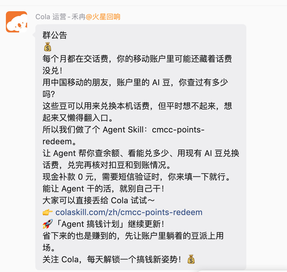 zsxq_291ef76d8c4c91_03.png
