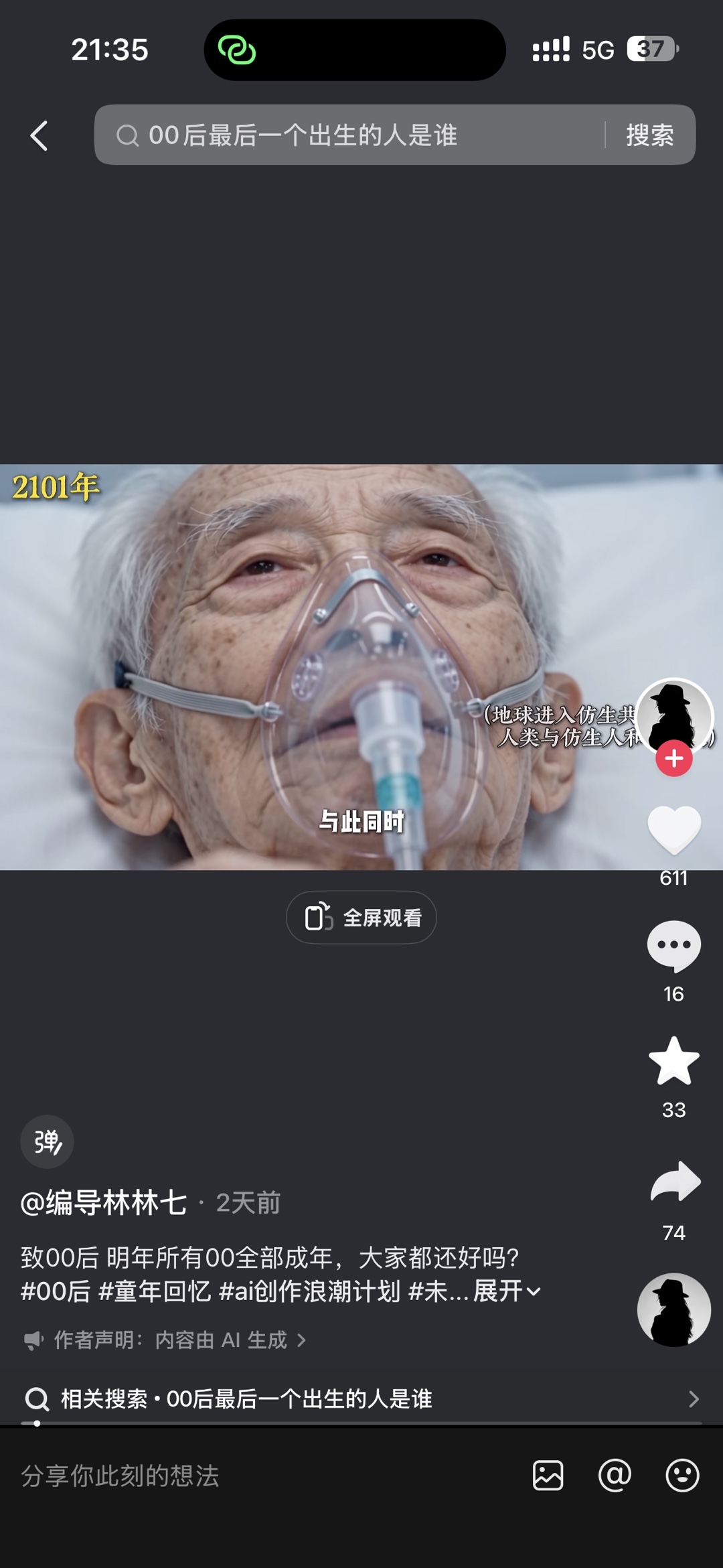 zsxq_b4d2dadebd66a7_02.jpg