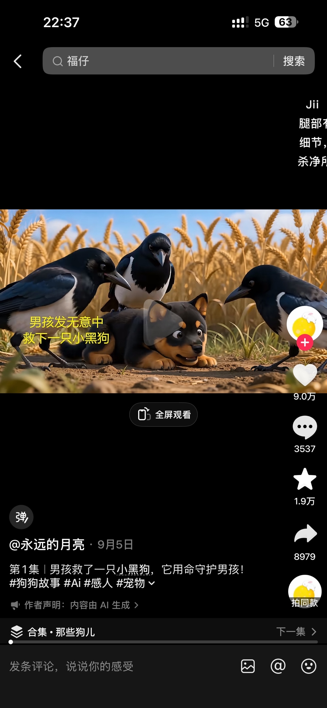 zsxq_11a0dd9f102ff1_02.jpg