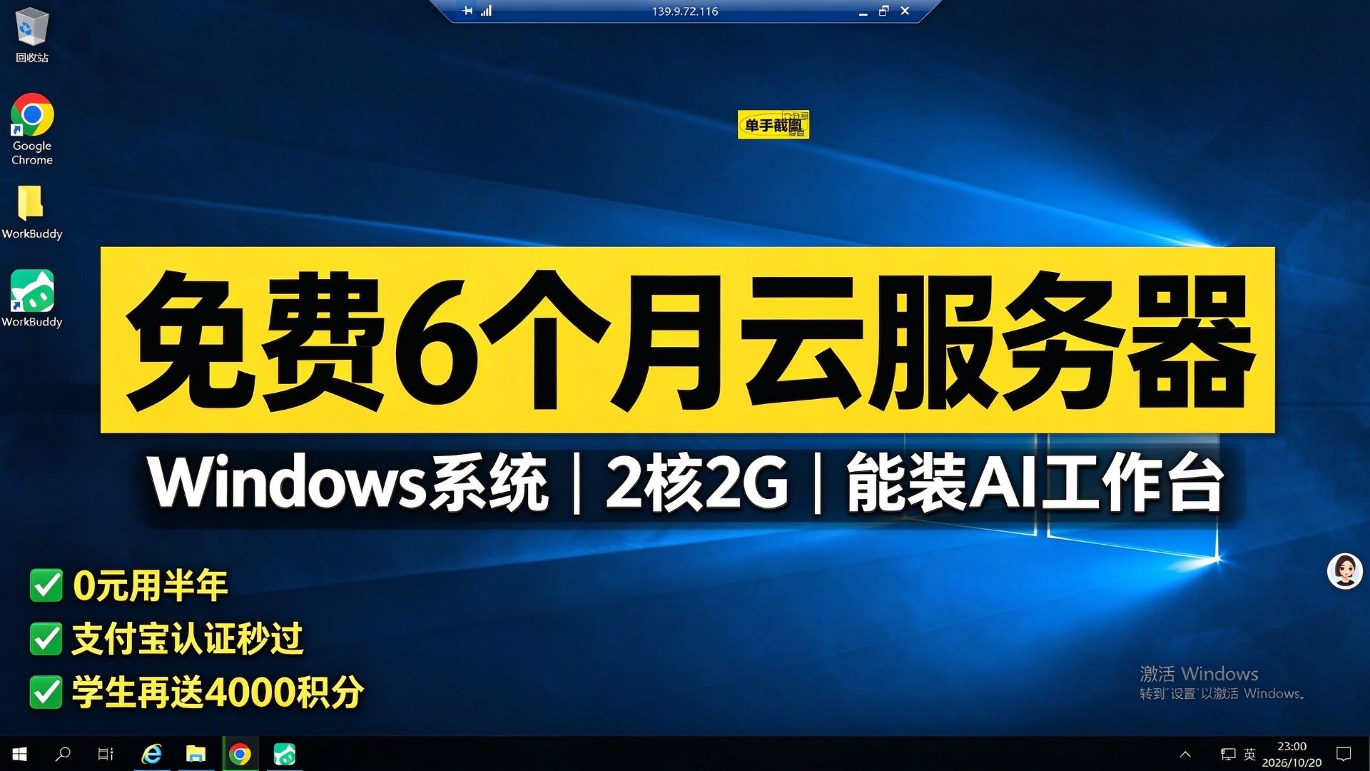 zsxq_a16bf2c6394820_01.jpg
