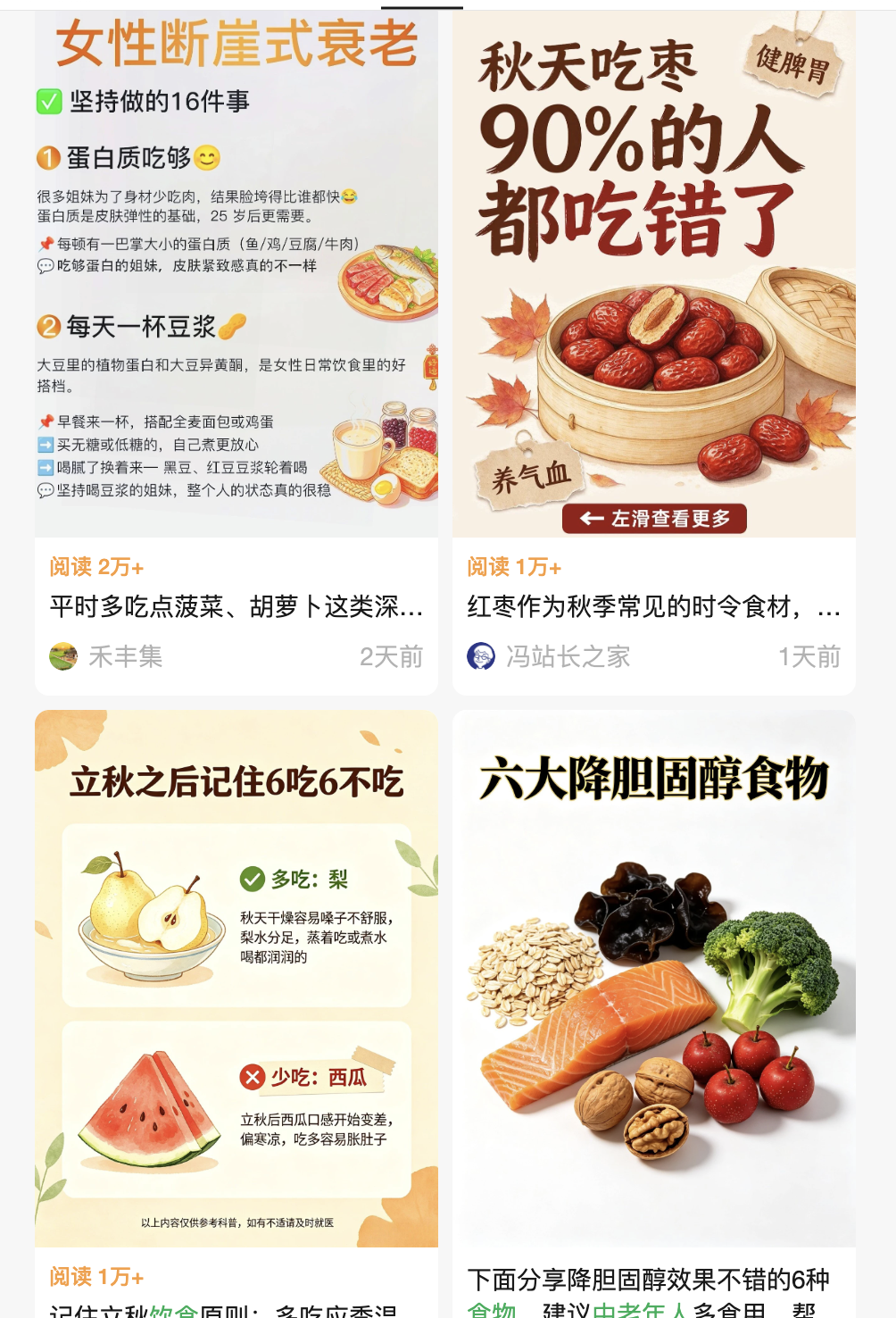 zsxq_65d944fec77064_01.png
