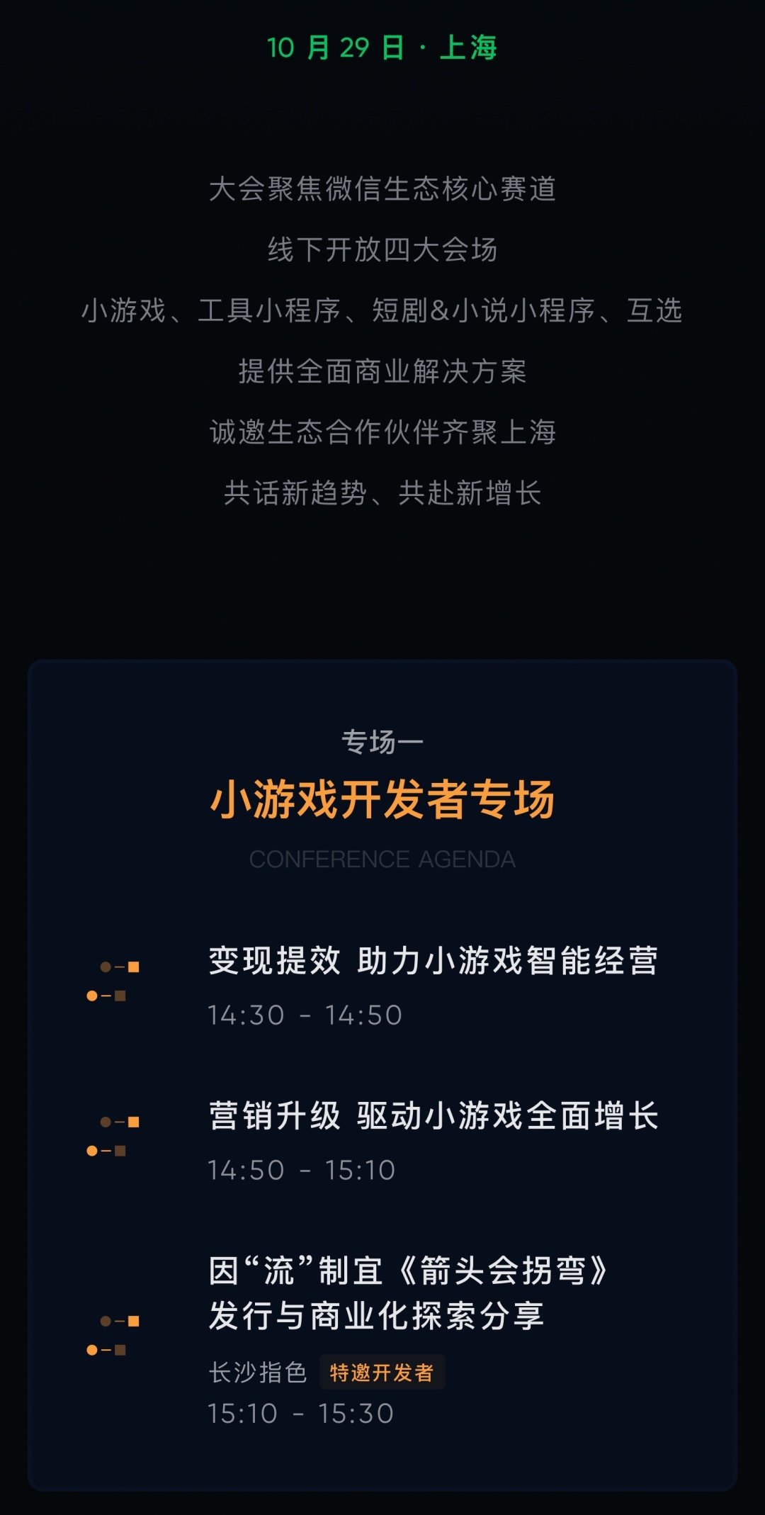 zsxq_2bd8ae42666328_04.jpg