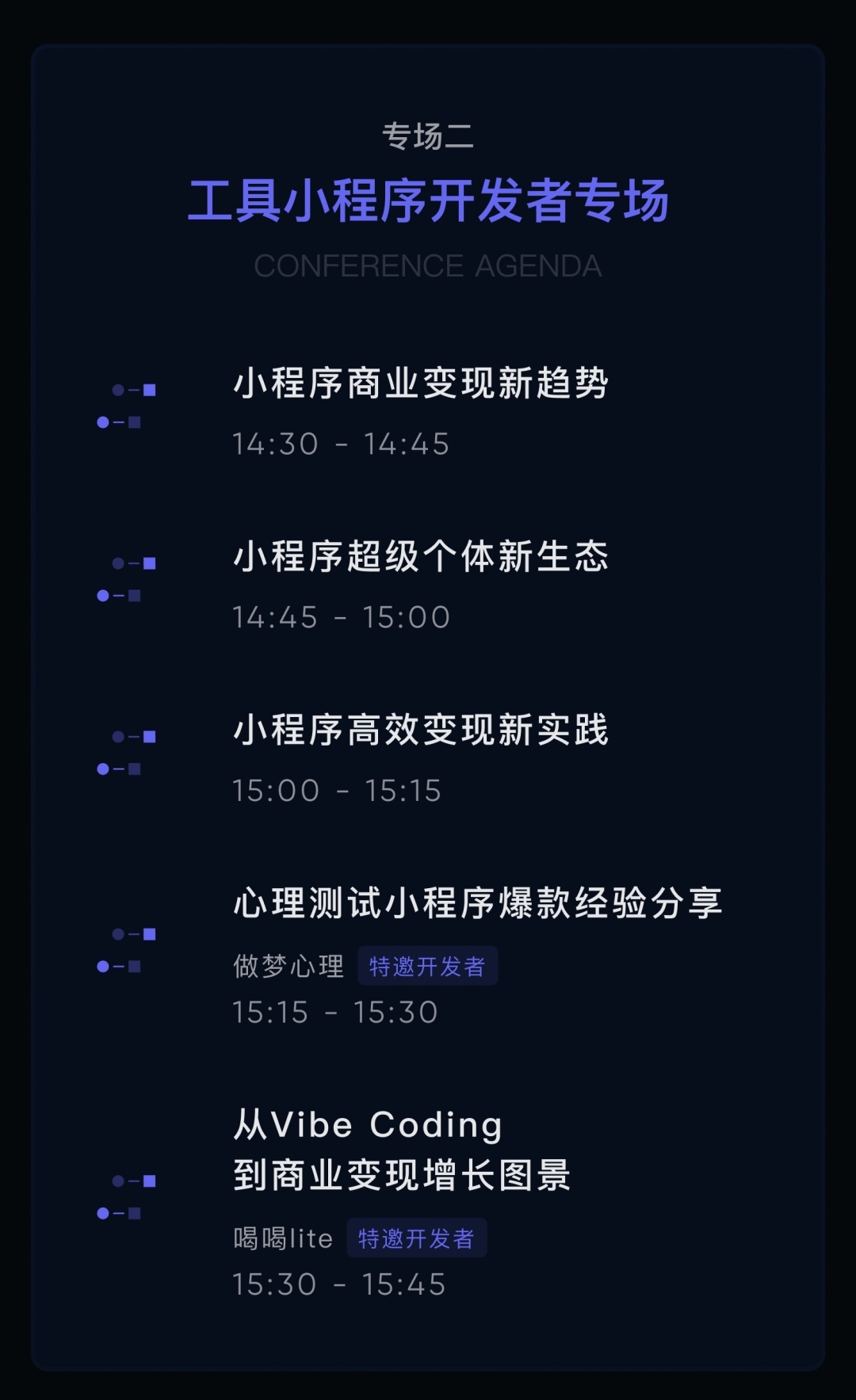 zsxq_2bd8ae42666328_05.jpg