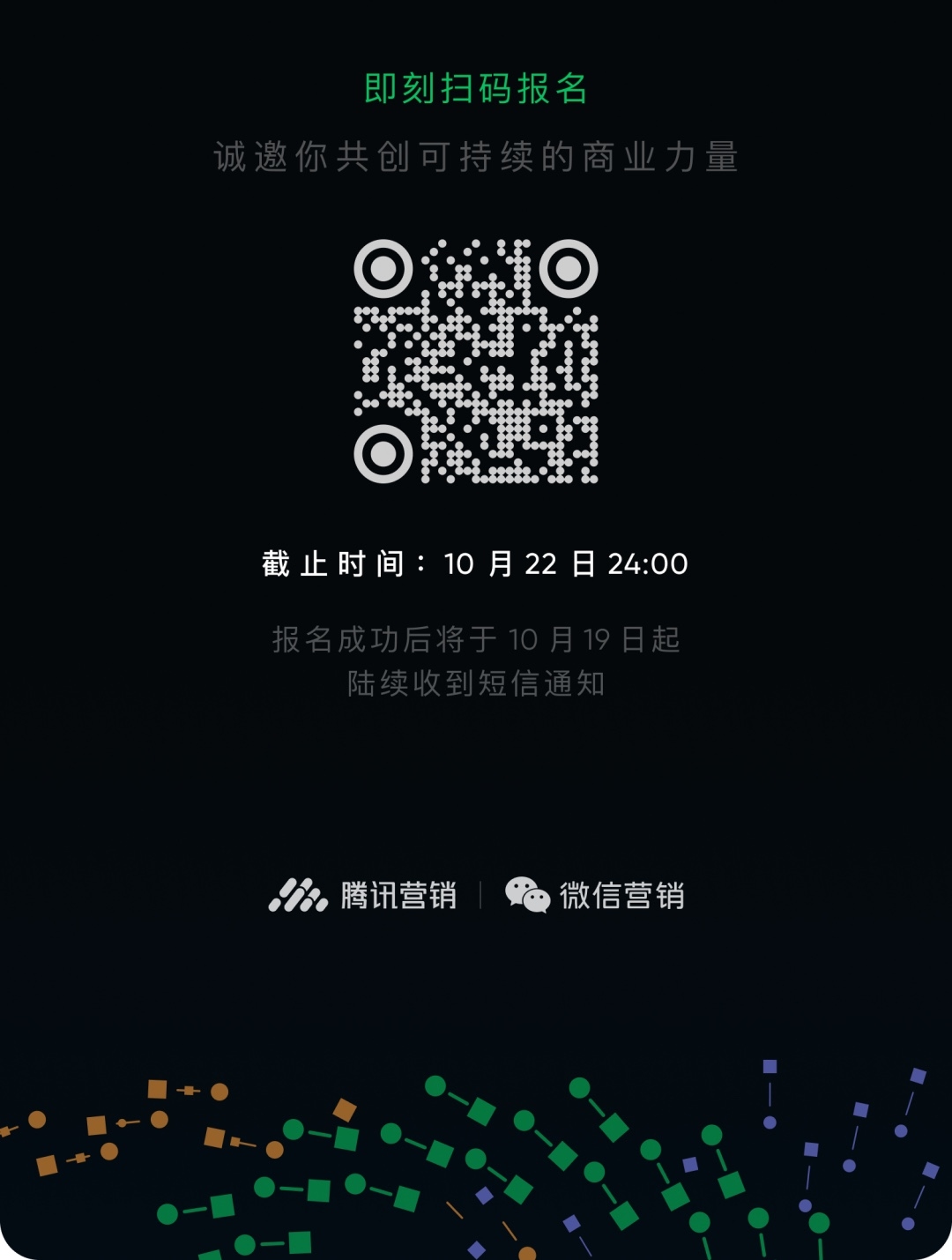 zsxq_2bd8ae42666328_08.jpg