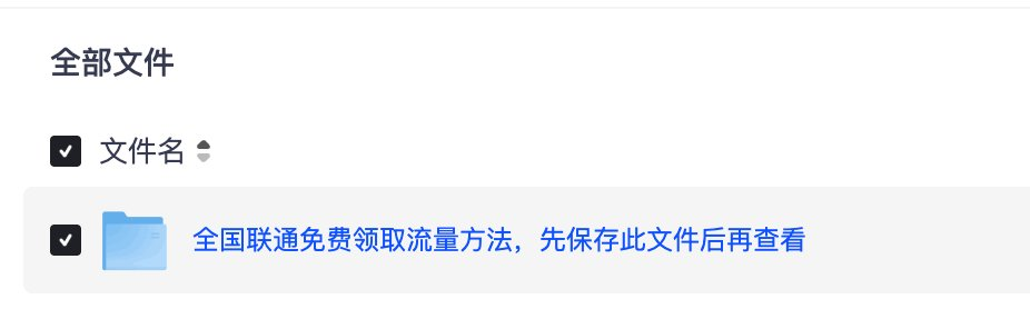 zsxq_2af37443dea655_02.png