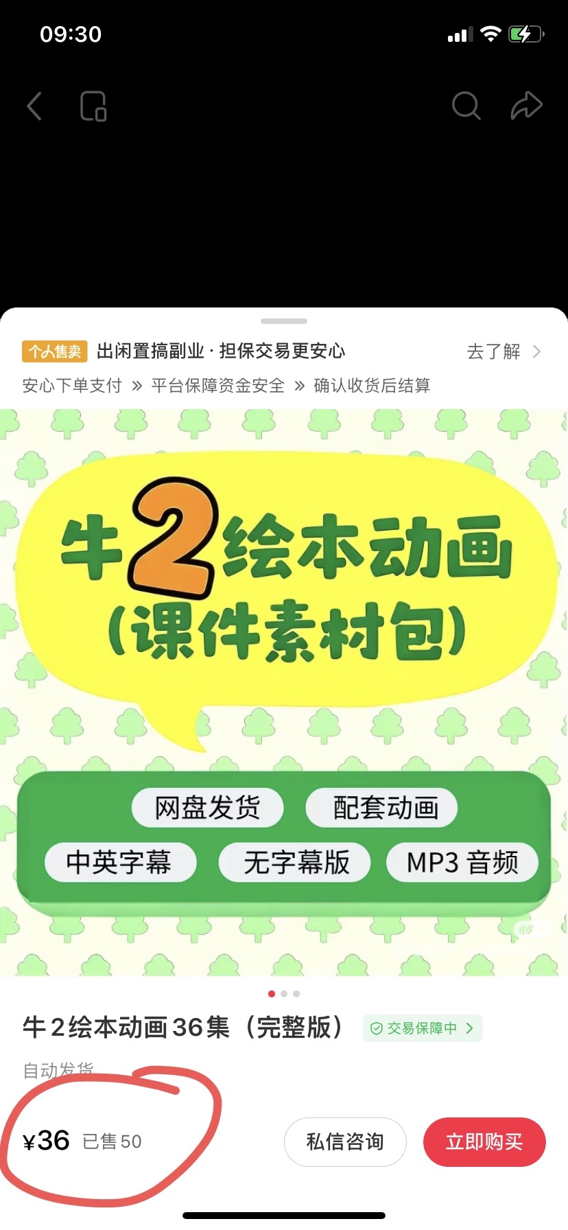 zsxq_7c81818c90c665_05.jpg