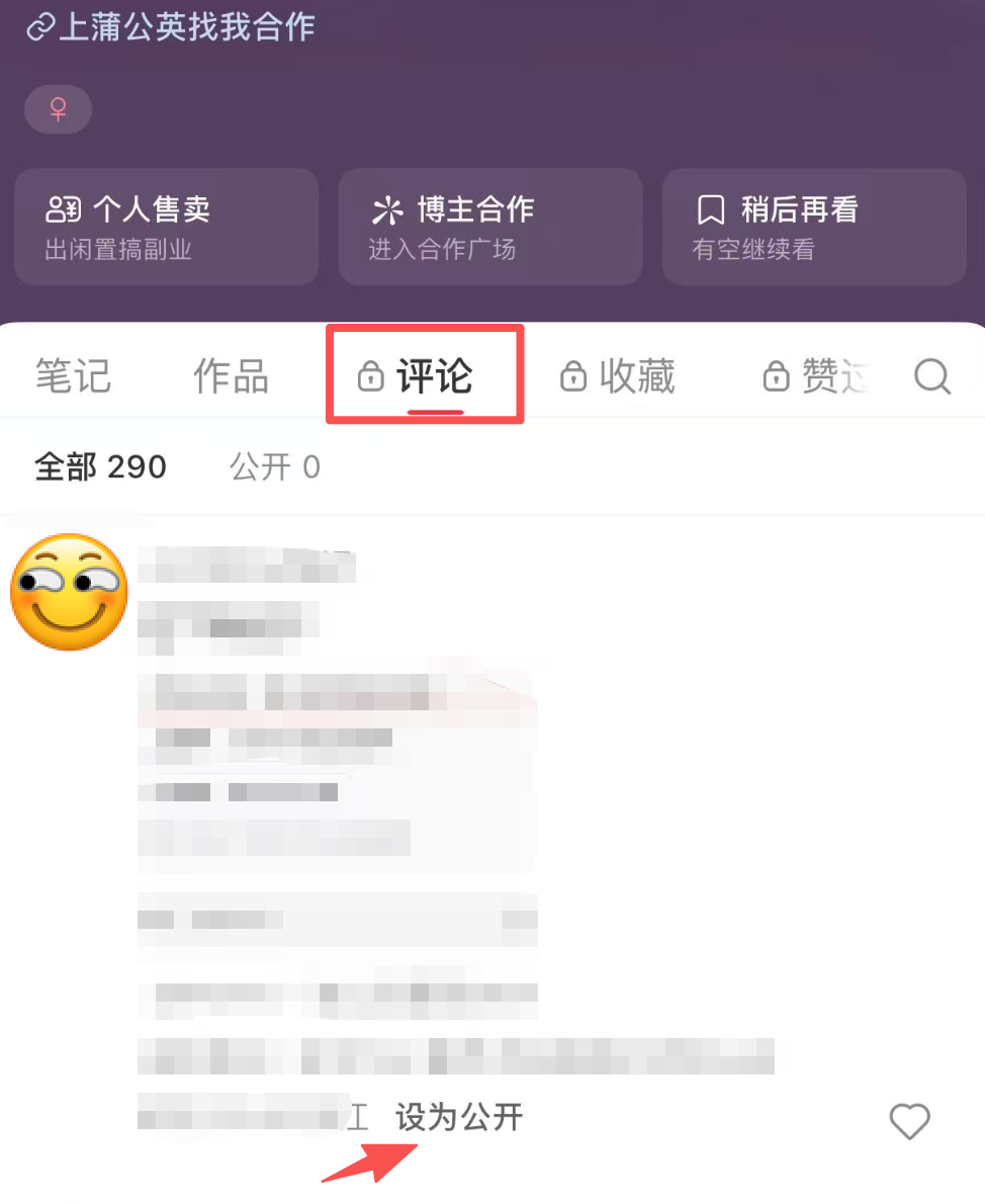 zsxq_49c26deaae10a5_02.png