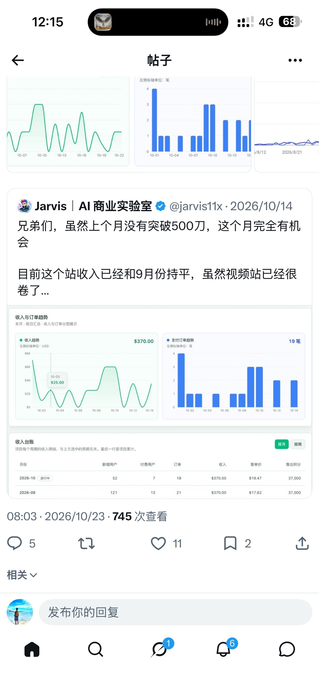 zsxq_7b1c6ffe479ed7_02.jpg
