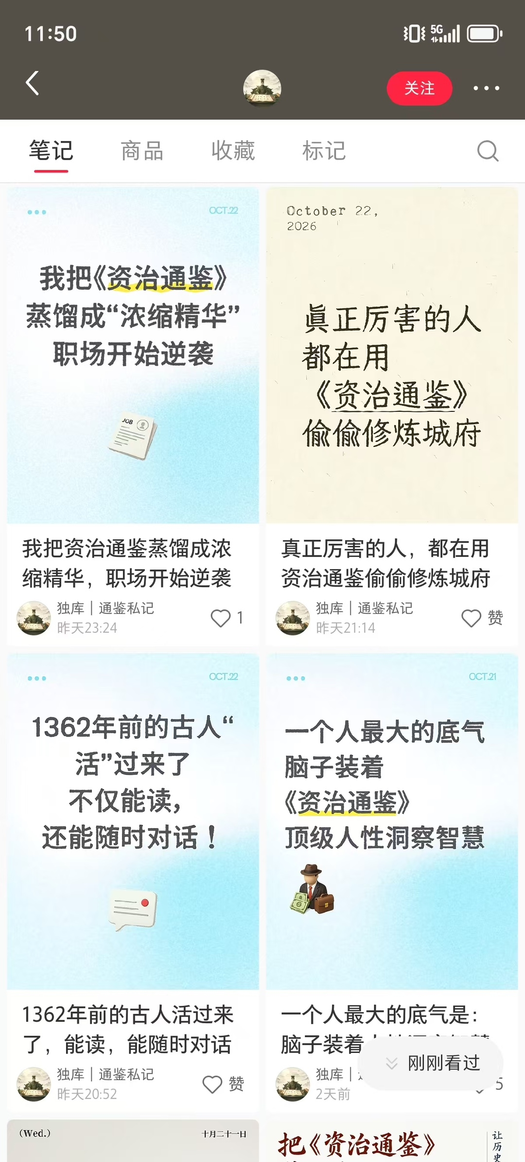 zsxq_fe876c2eec2bda_03.jpg