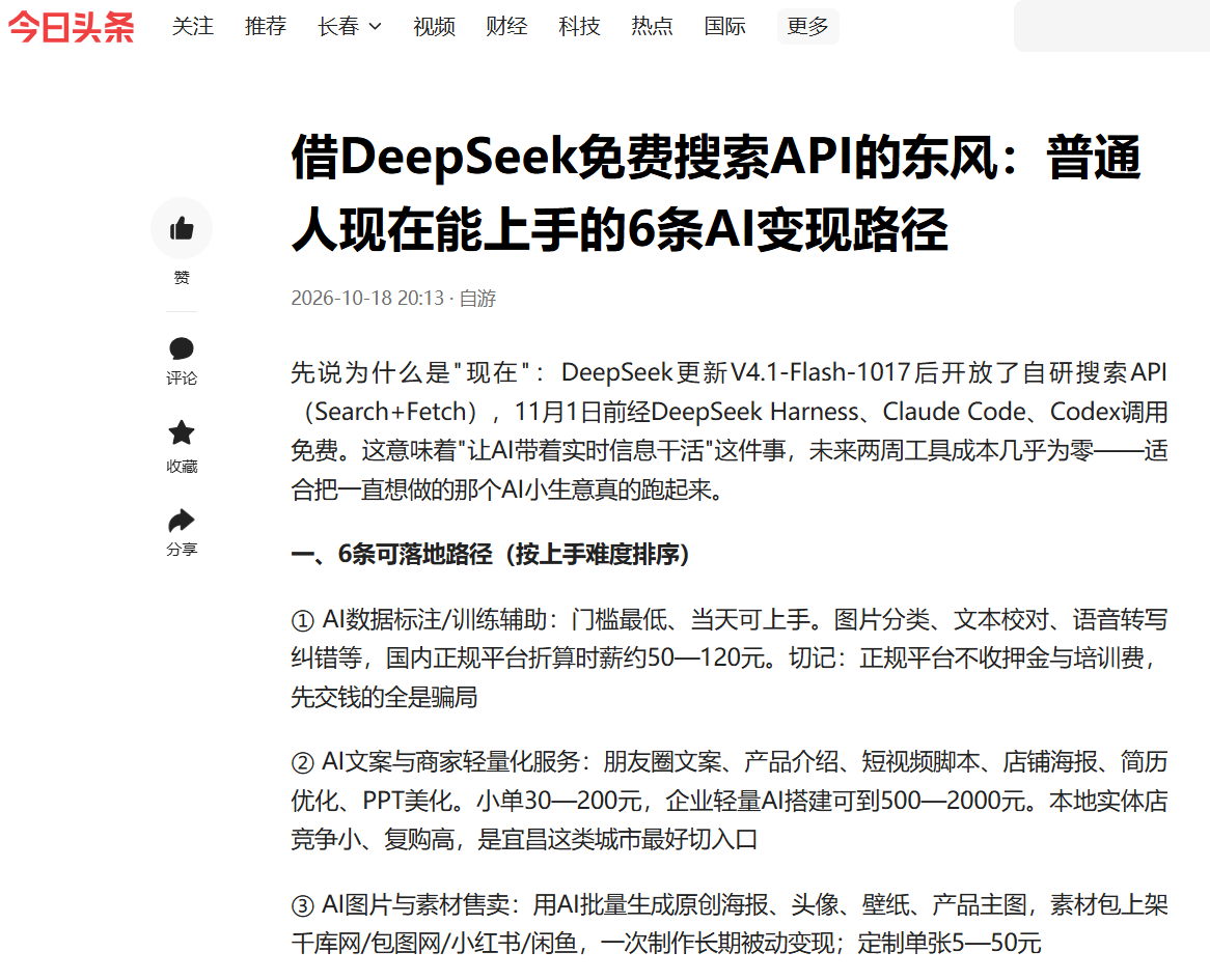 zsxq_7be5b81a2134d2_01.png