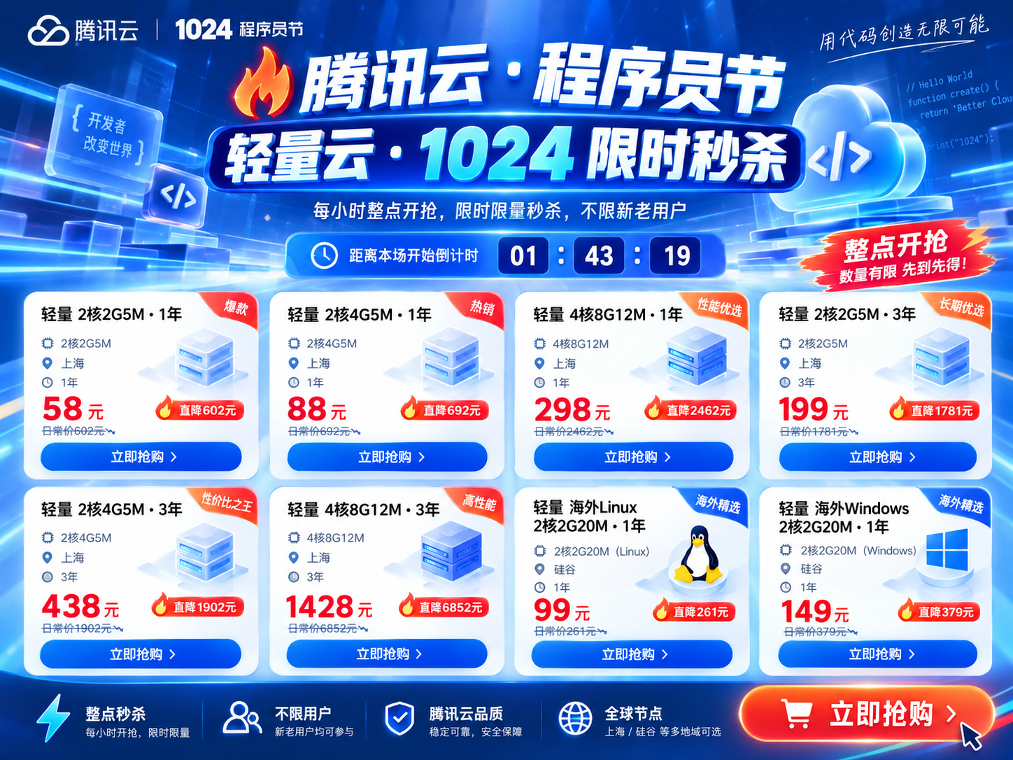 zsxq_b355ab11a59817_01.png