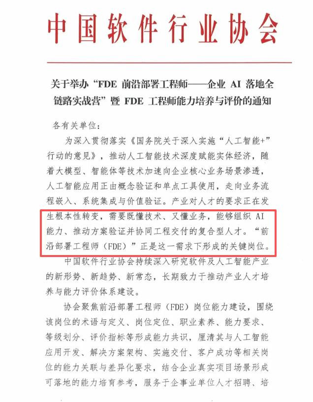 zsxq_d07380100ee9a9_01.png