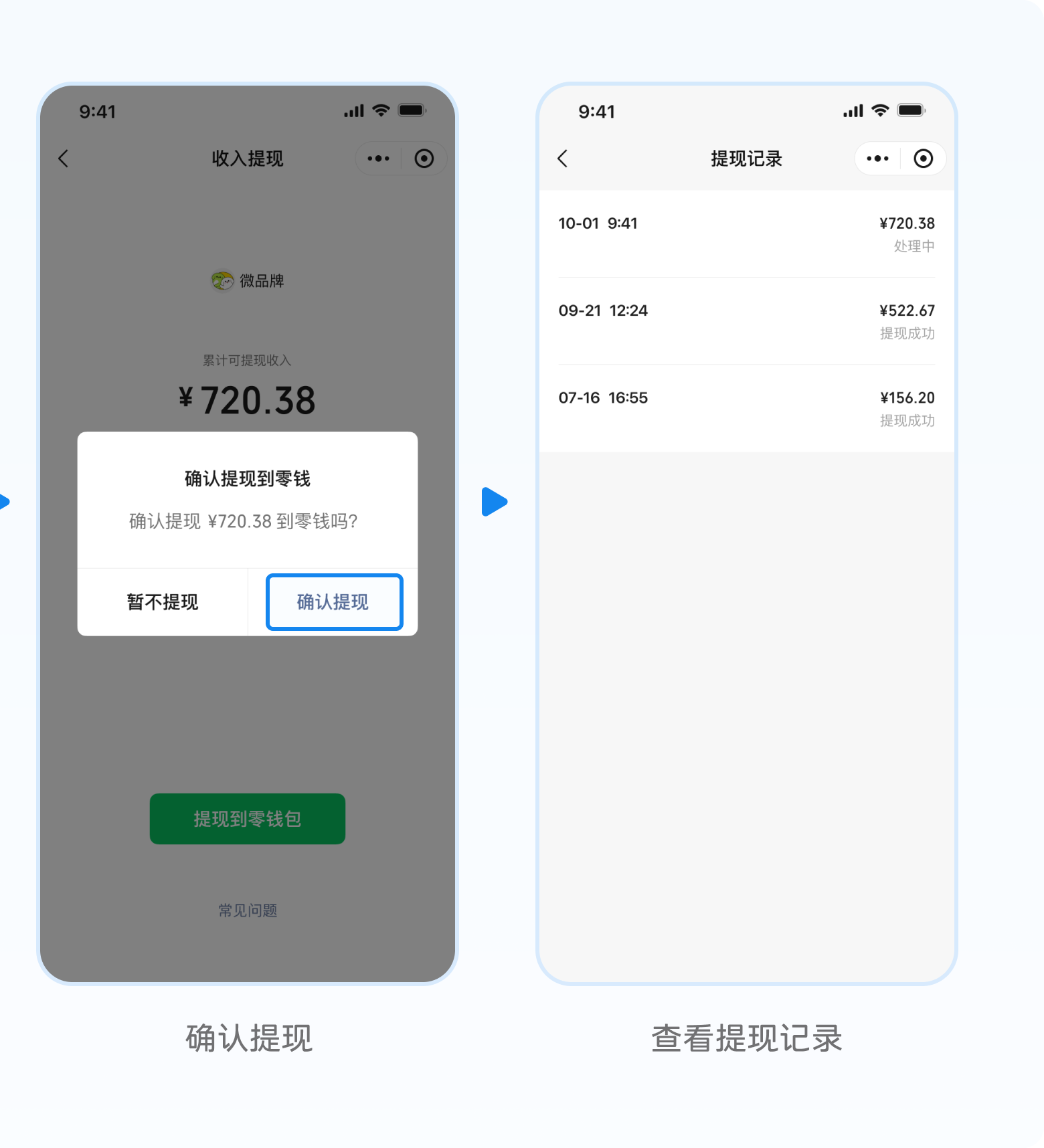 zsxq_672ac83155f228_02.png