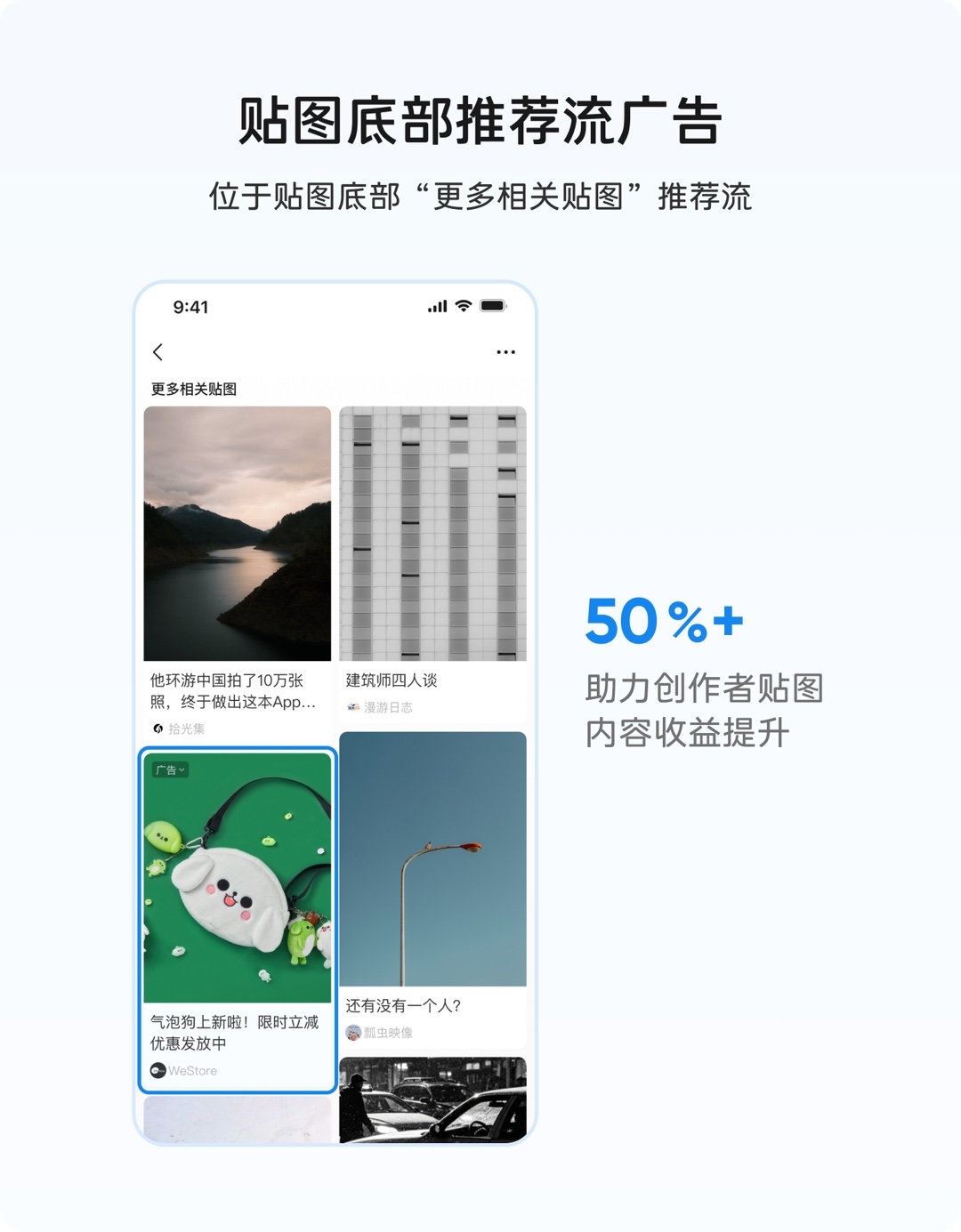 zsxq_672ac83155f228_03.jpg
