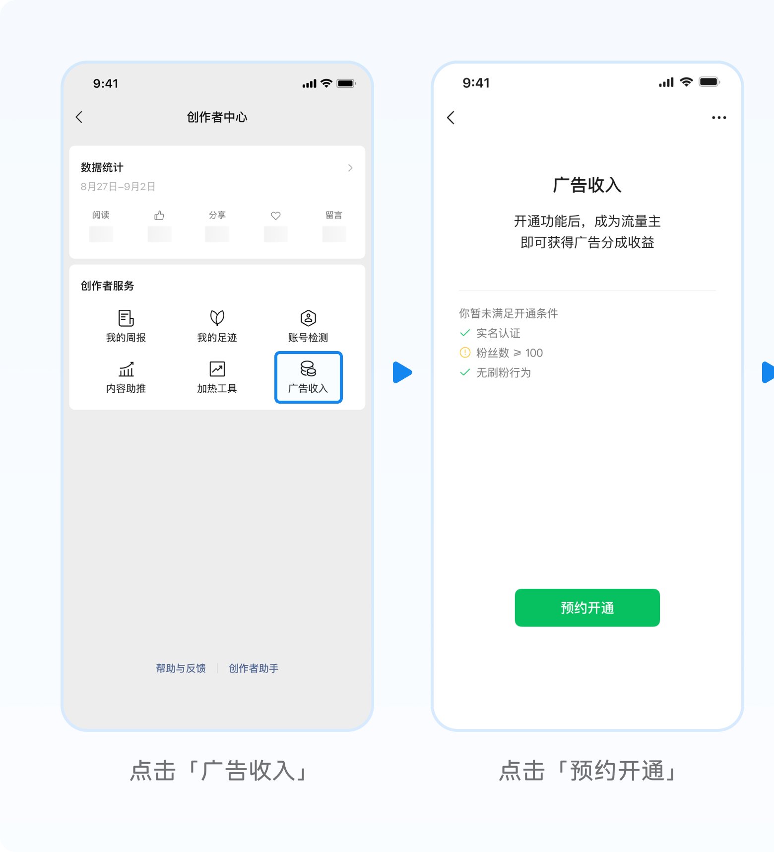 zsxq_672ac83155f228_05.png