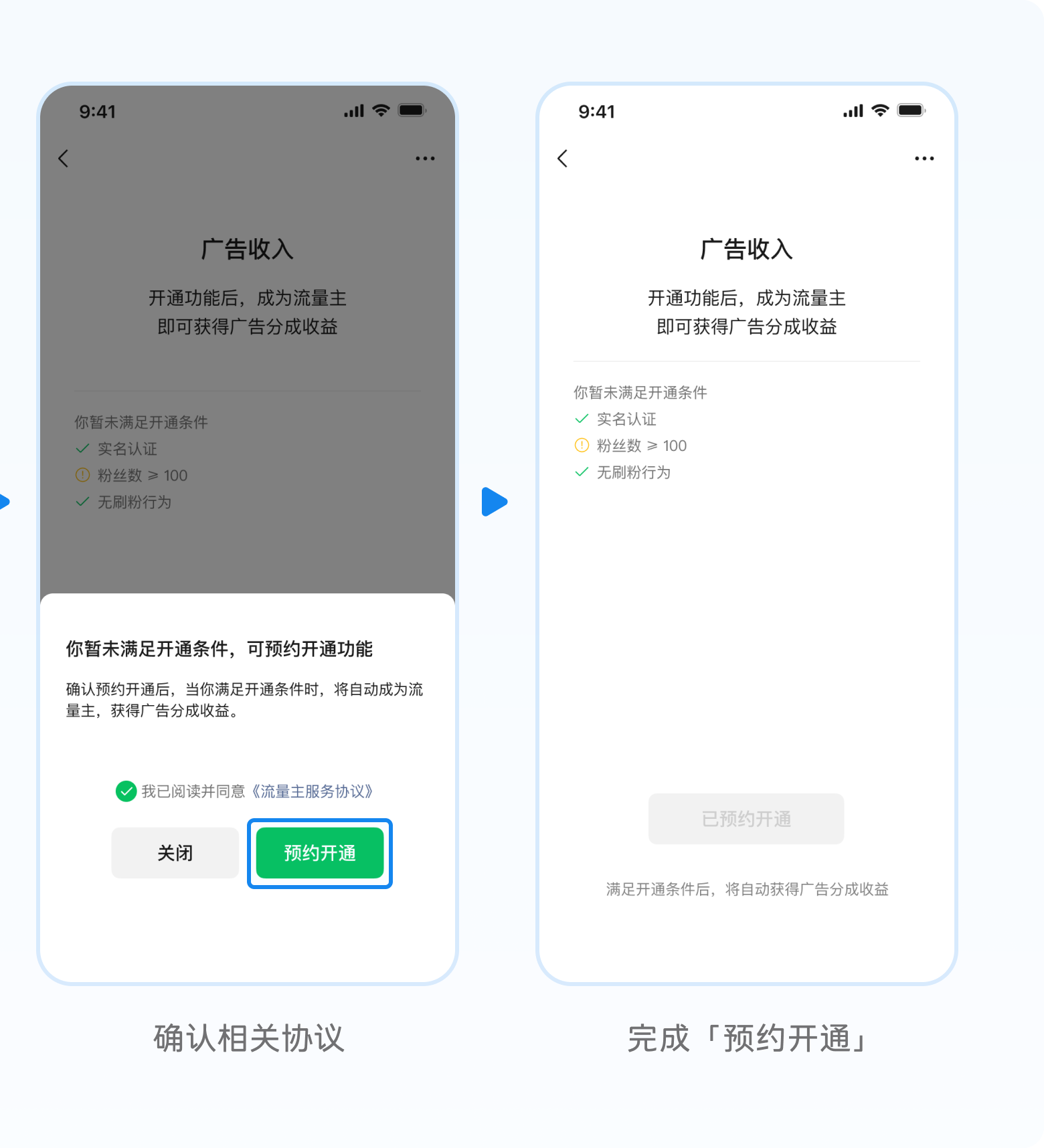 zsxq_672ac83155f228_06.png