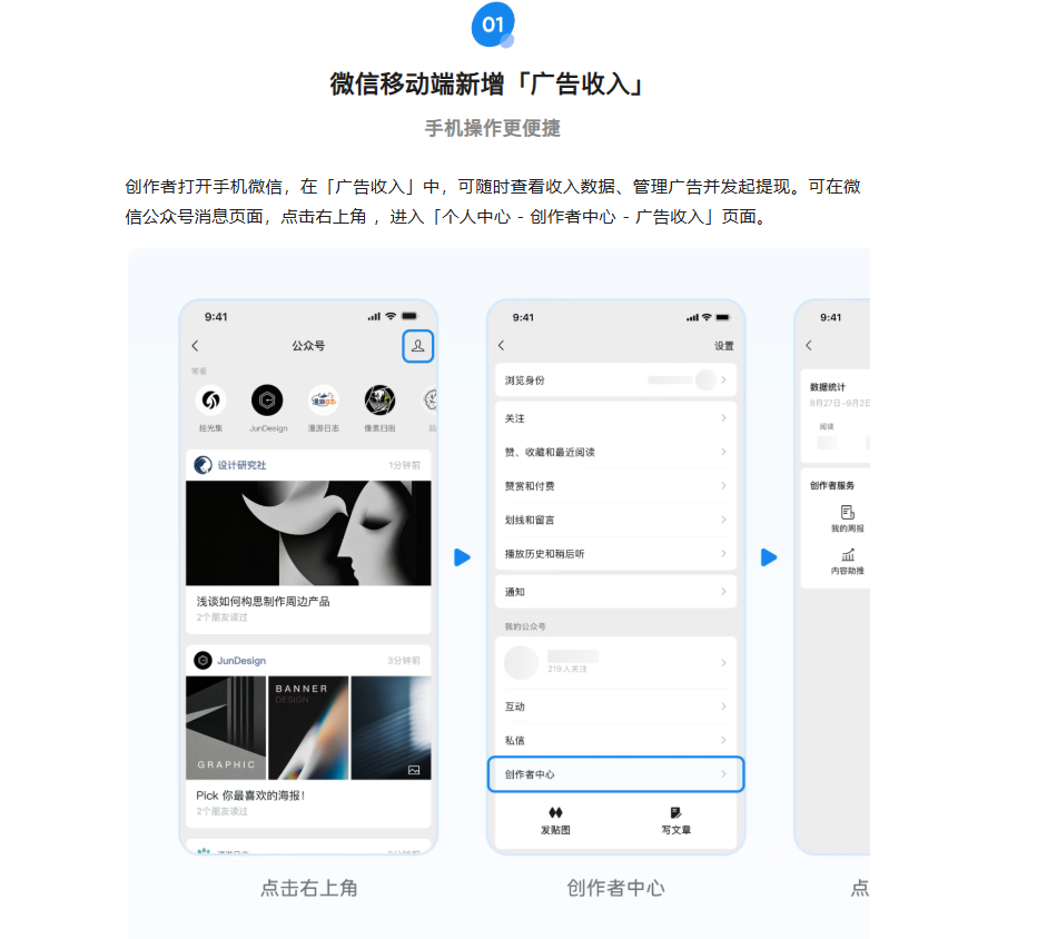 zsxq_ed1d159978978a_04.png