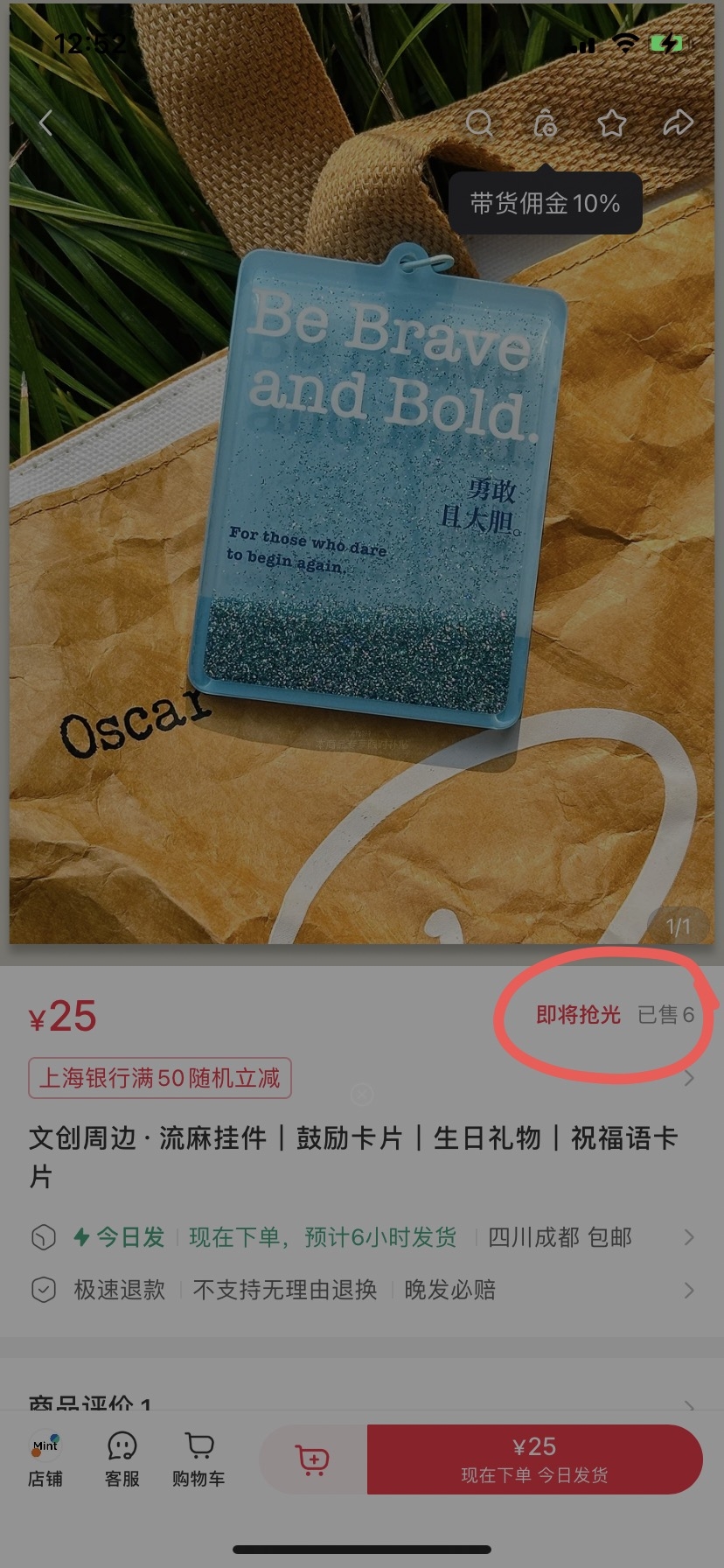 zsxq_49817aba74d72c_08.jpg